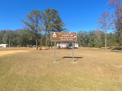 Selma to Montgomery Trail Campsite 2